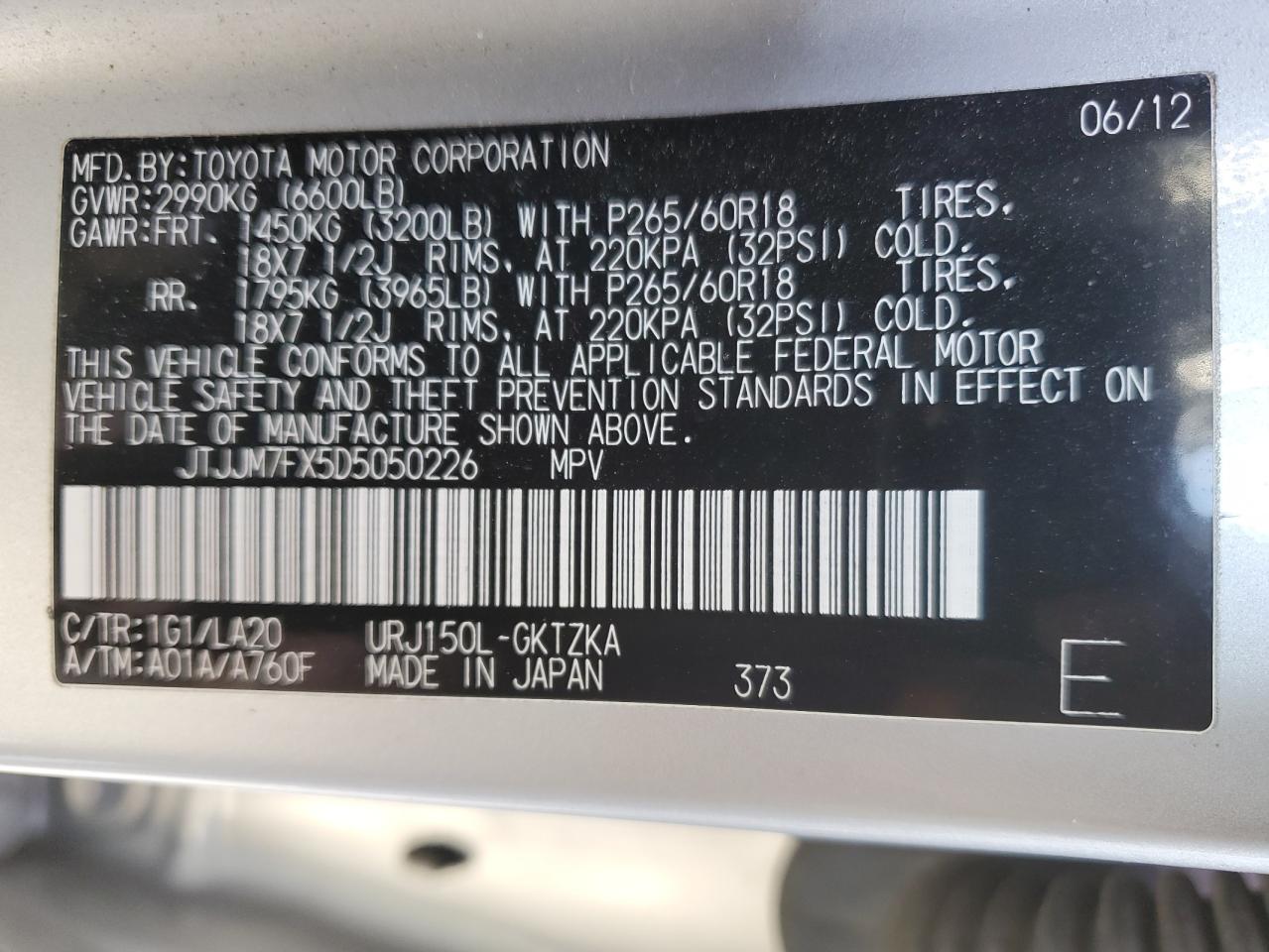 2013 Lexus GX - Image 13