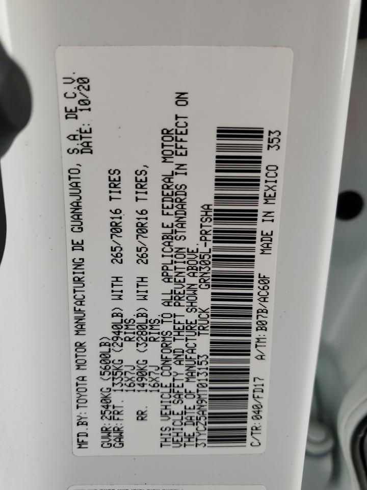 2021 Toyota Tacoma - Image 12