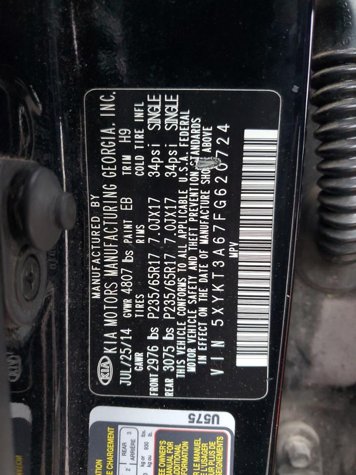 2015 Kia Sorento - Image 12