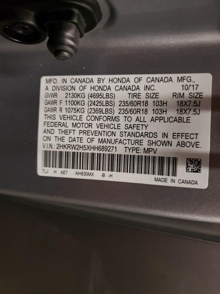 2017 Honda CR-V - Image 13