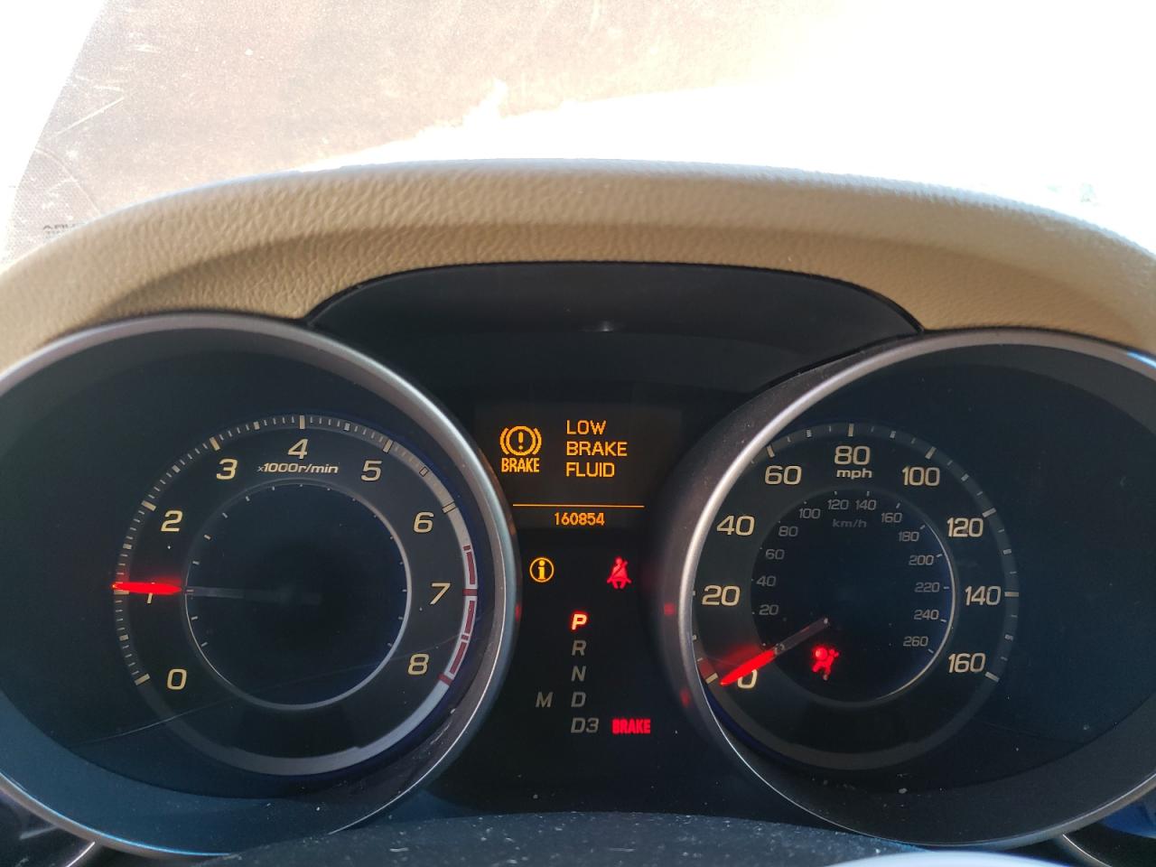 2007 Acura MDX - Image 9