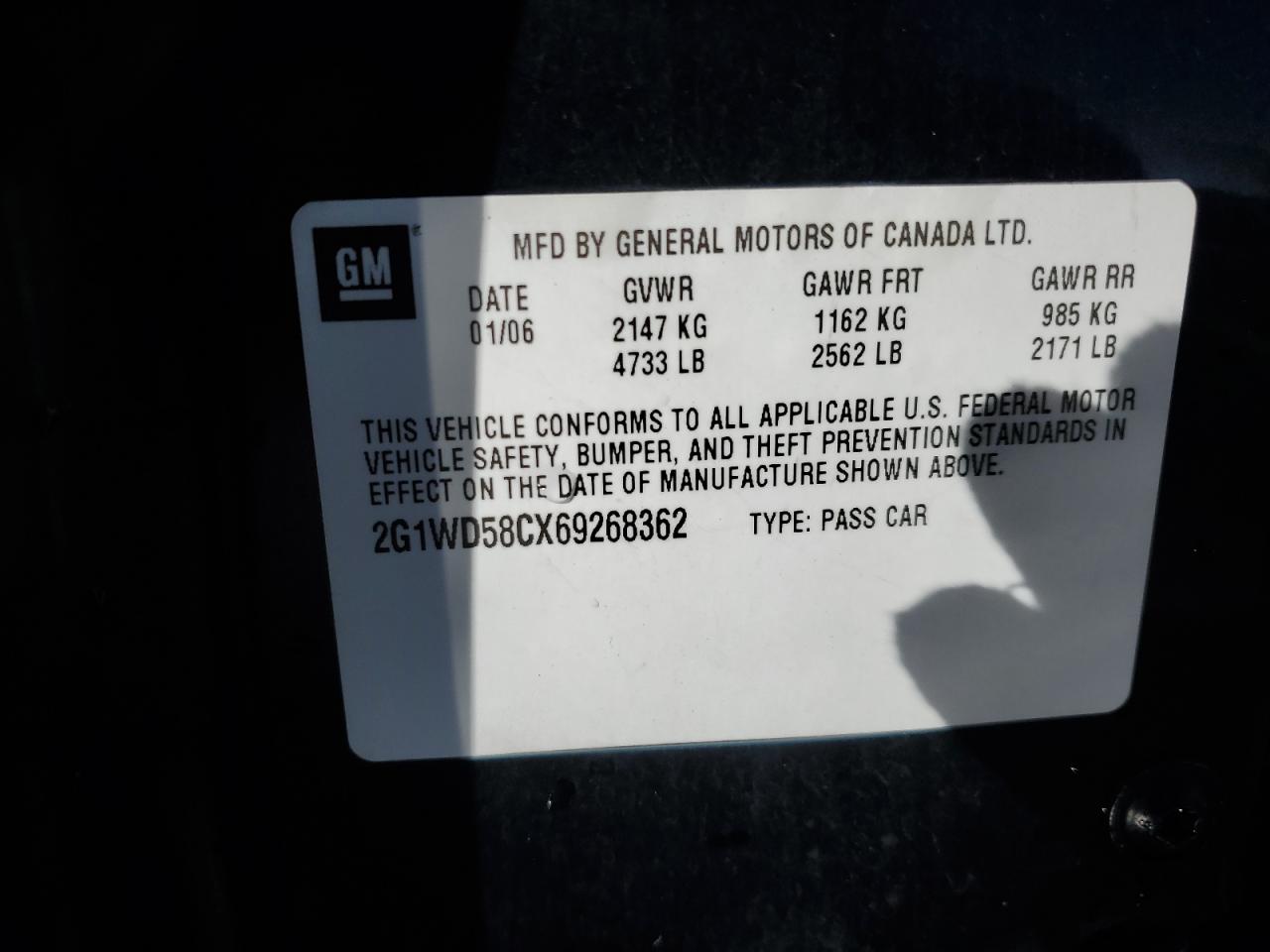 2006 Chevrolet Impala - Image 12