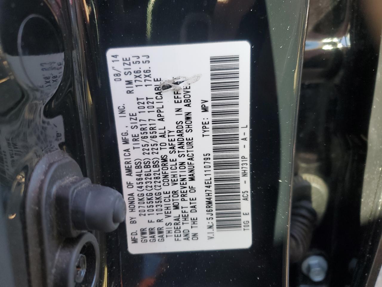 2014 Honda CR-V - Image 12