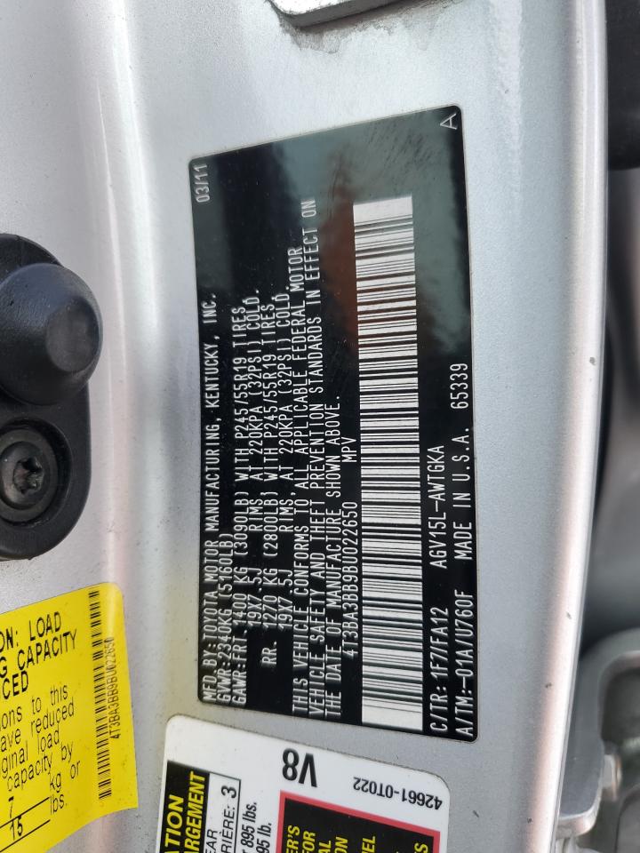 2011 Toyota Venza - Image 13