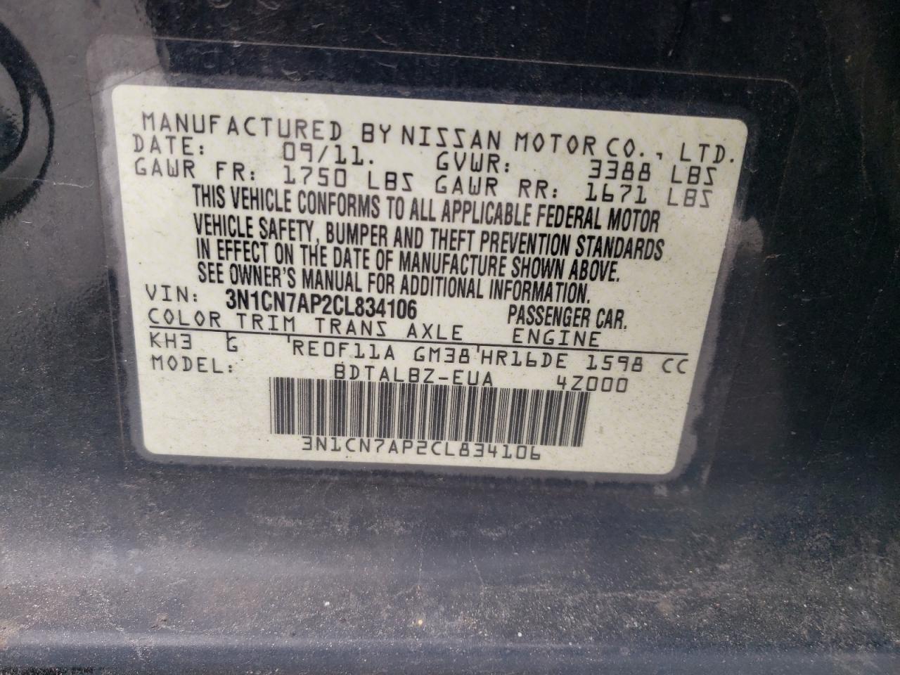 2012 Nissan Versa - Image 14