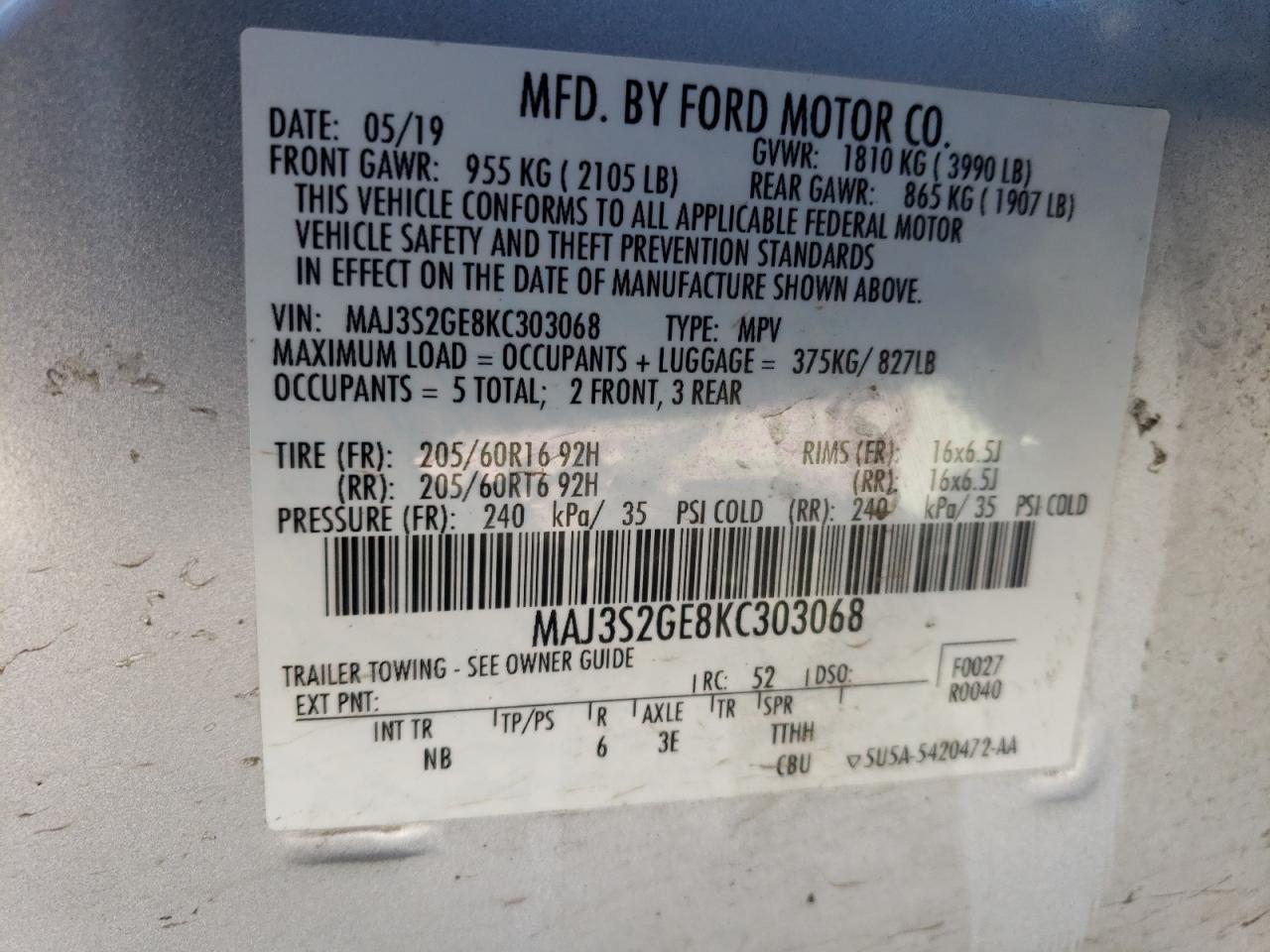 2019 Ford EcoSport - Image 15