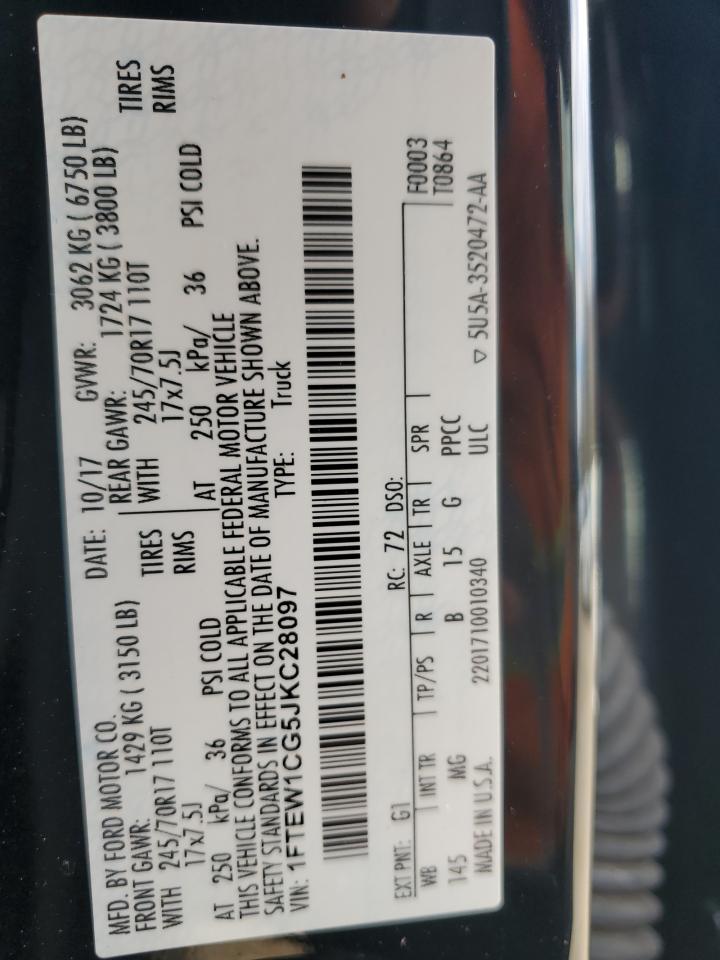 2018 Ford F-150 - Image 12