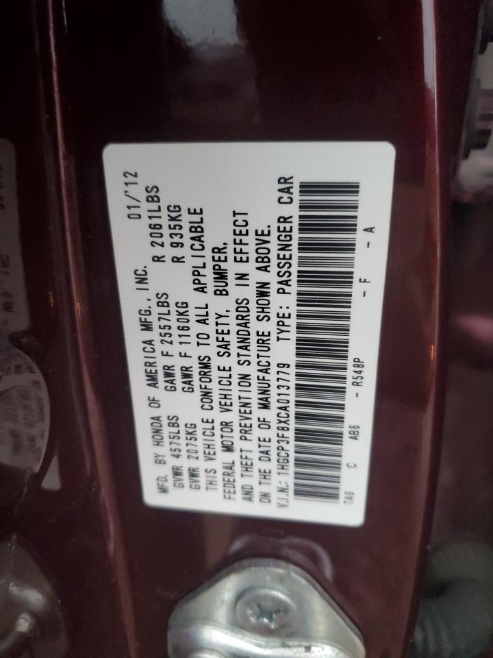 2012 Honda Accord - Image 15