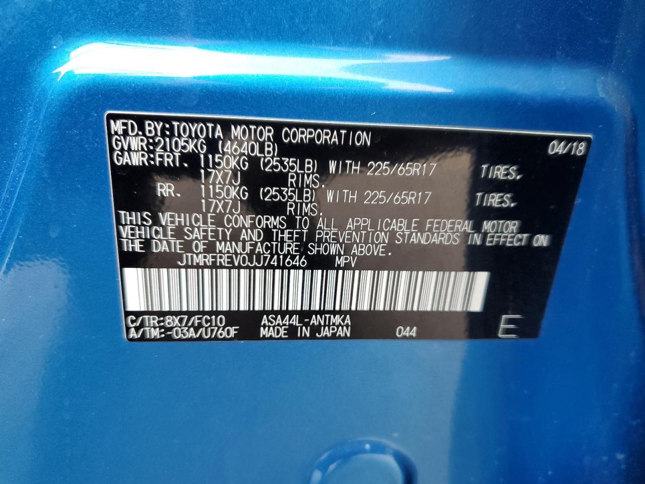 2018 Toyota RAV 4 - Image 16