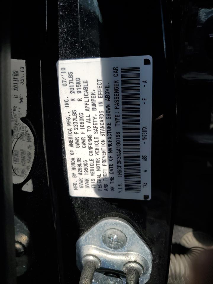 2010 Honda Accord - Image 12