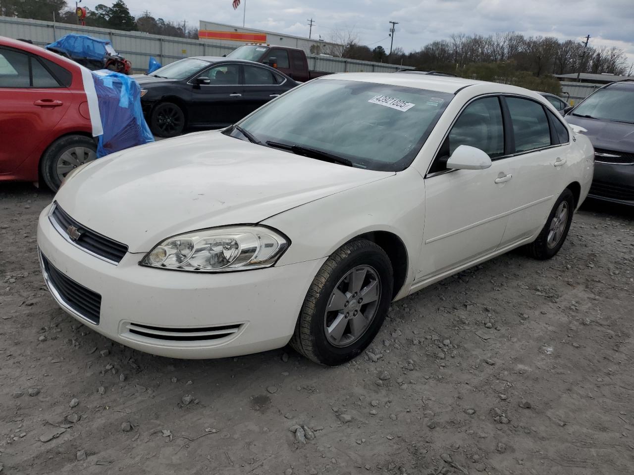 2008 Chevrolet Impala - Image 1