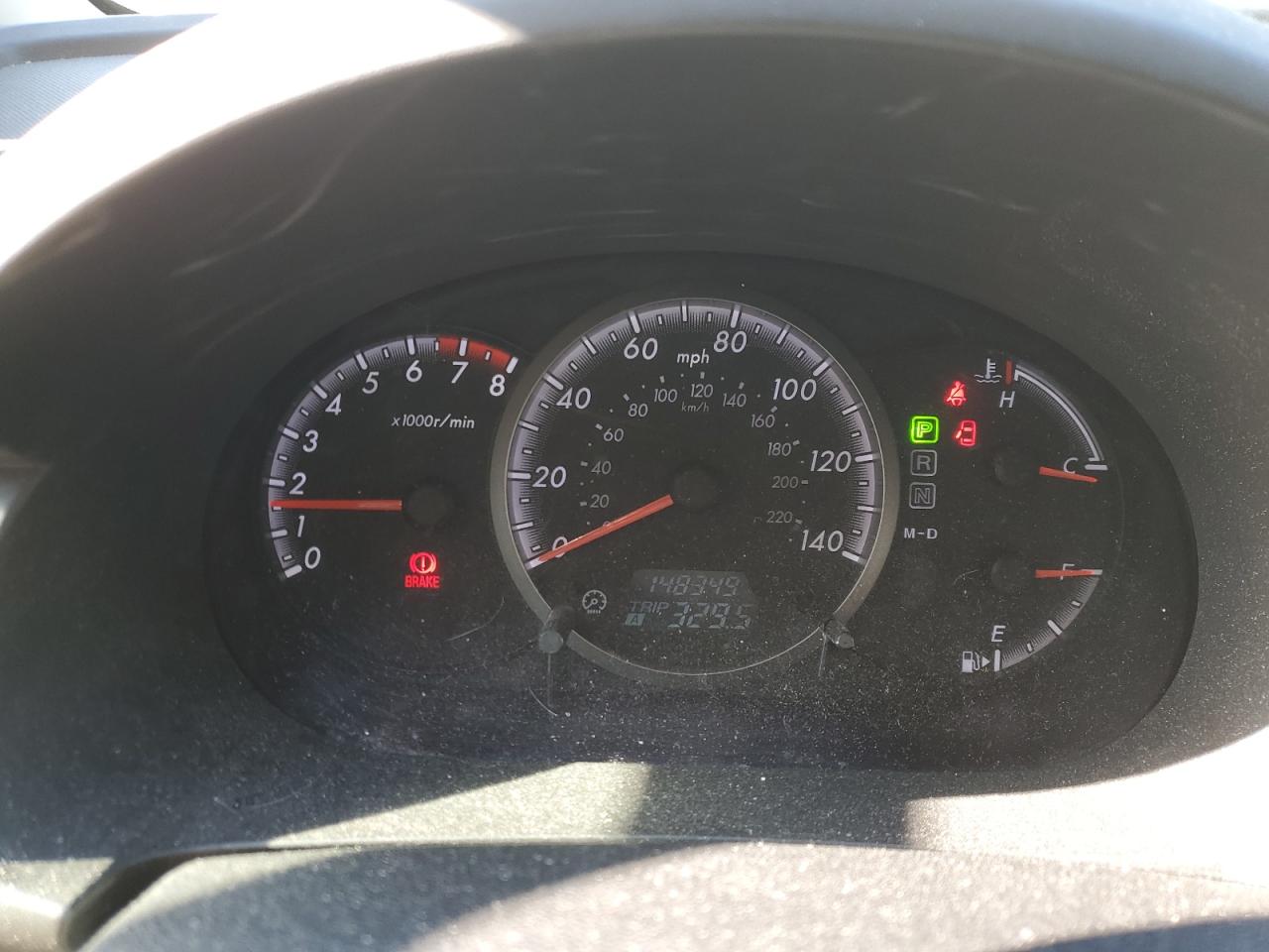 2010 Mazda 5 - Image 9