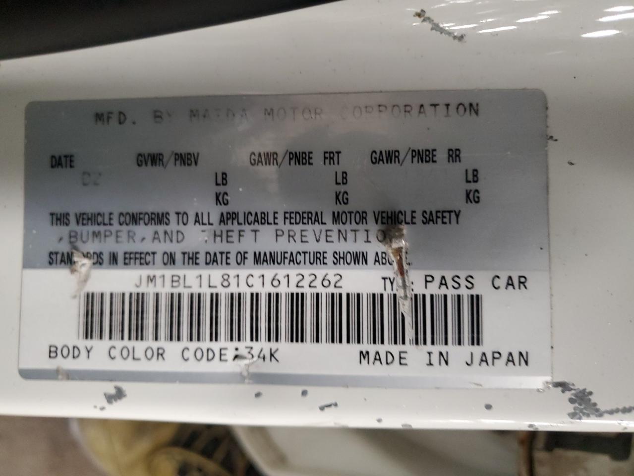 2012 Mazda 3 - Image 12