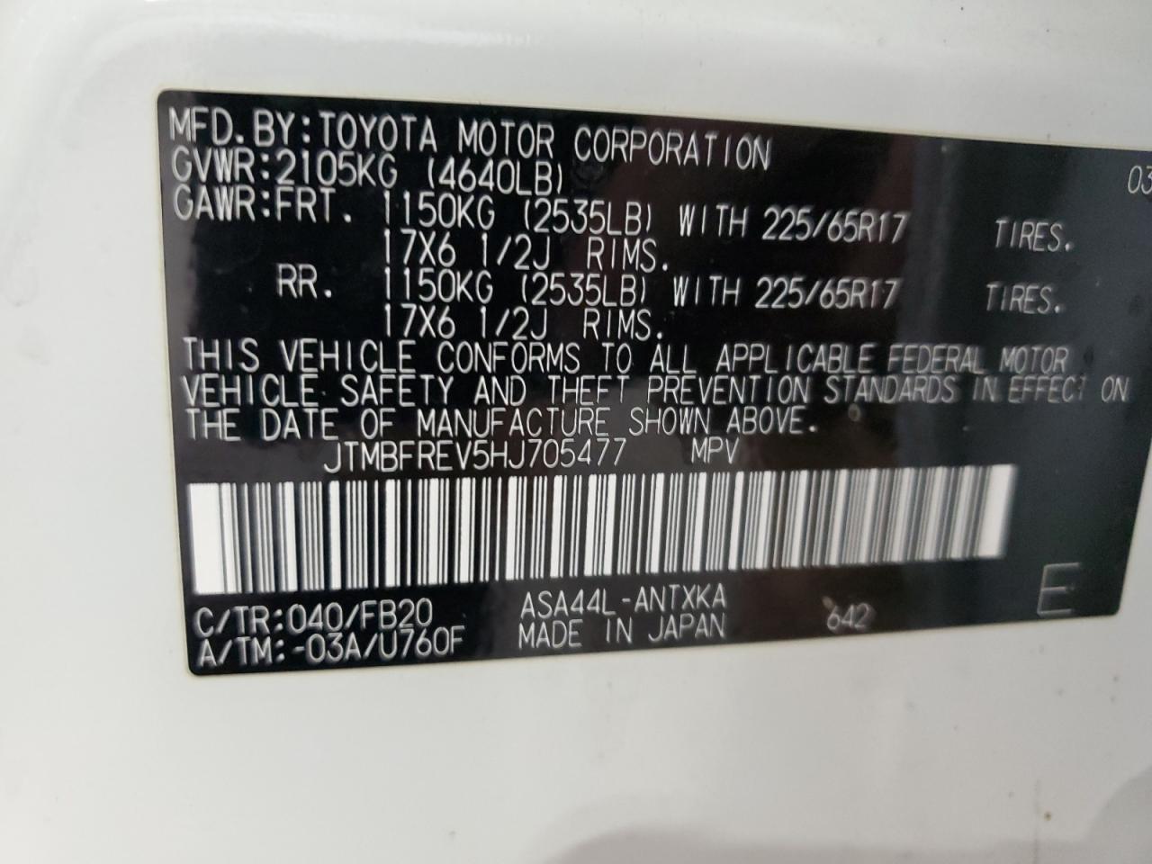 2017 Toyota RAV 4 - Image 15