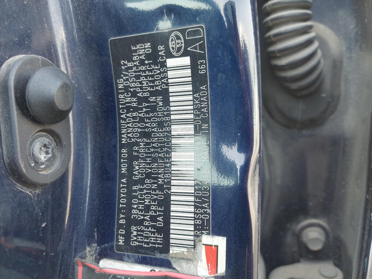 2T1BU4EE7CC785815 - 2012 TOYOTA COROLLA - #44288105