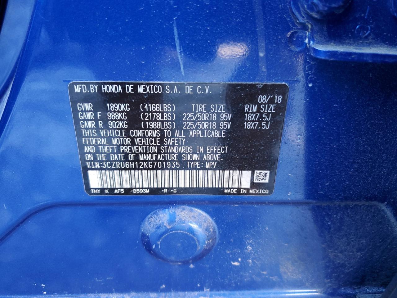 2019 Honda HR-V - Image 13