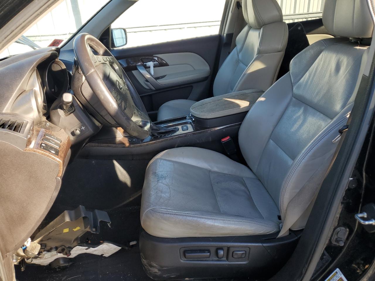2010 Acura MDX - Image 7