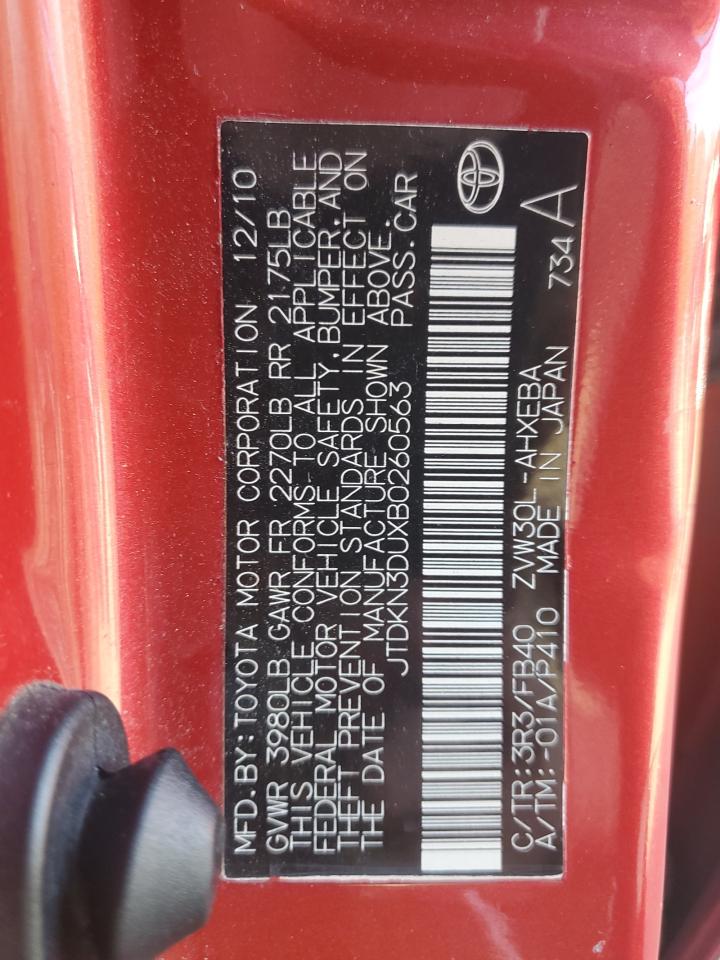 2011 Toyota Prius - Image 12