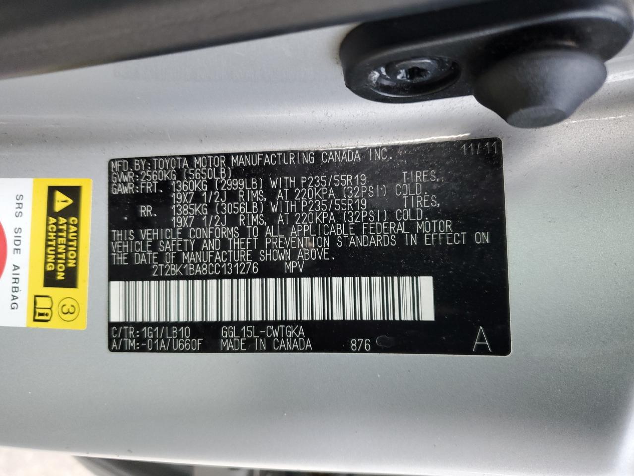 2012 Lexus RX - Image 13