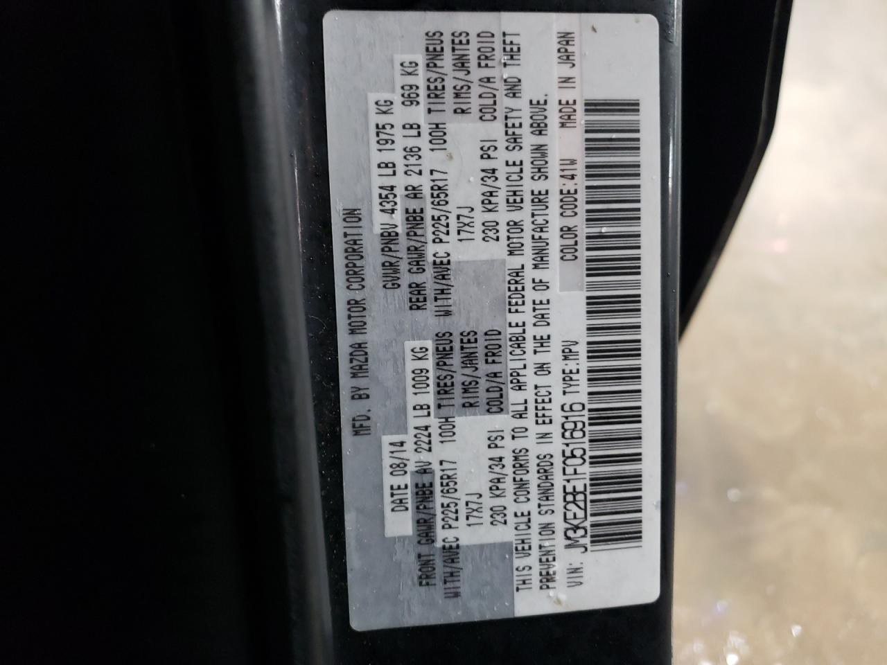 2015 Mazda CX-5 - Image 12