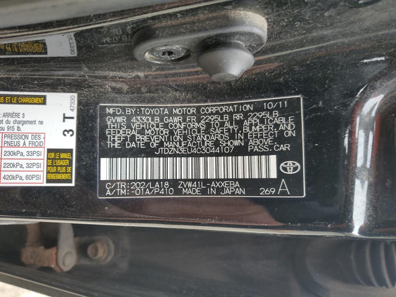 2012 Toyota Prius - Image 12