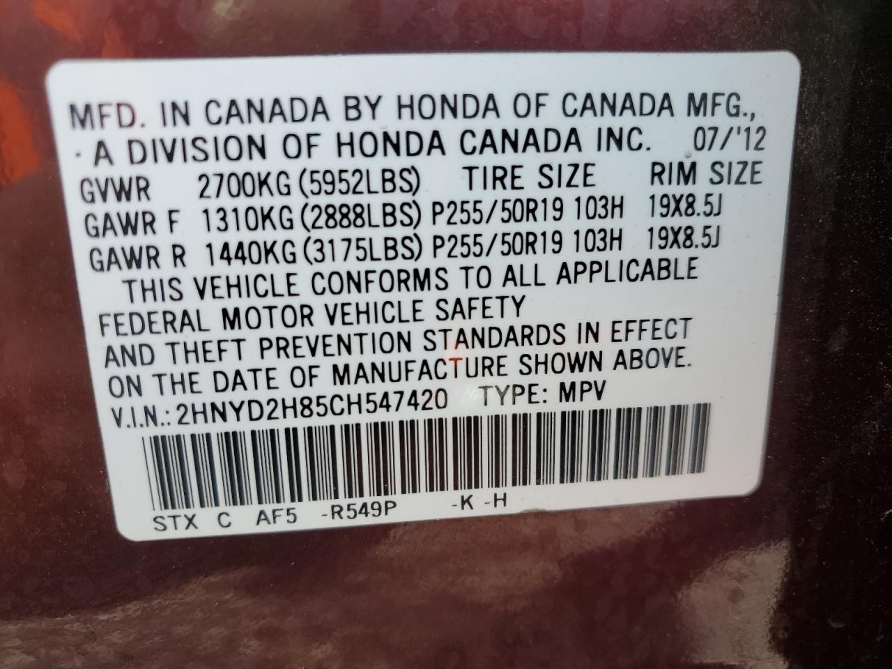 2012 Acura MDX - Image 13