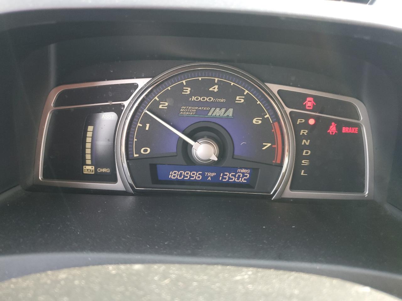 2006 Honda Civic - Image 9