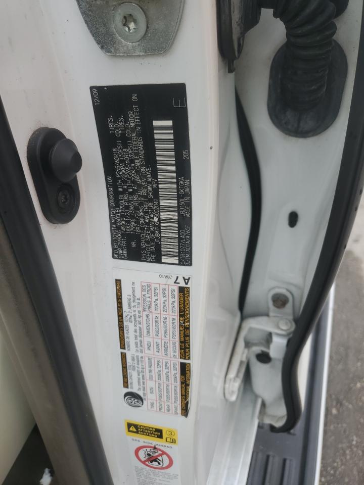 2010 Lexus GX - Image 13