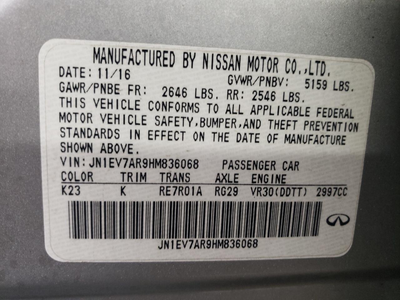 2017 Infiniti Q50 - Image 12