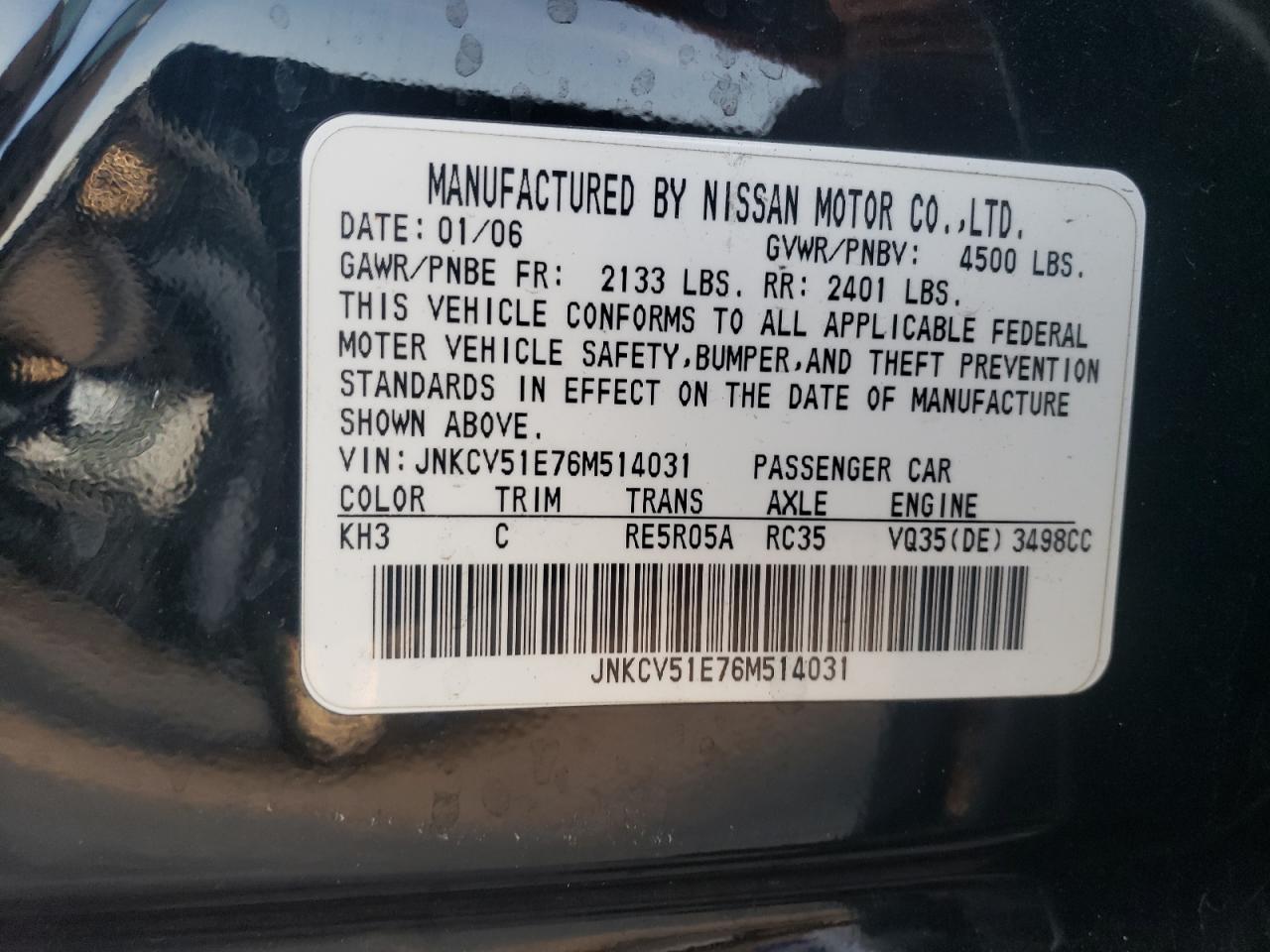 2006 Infiniti G - Image 12