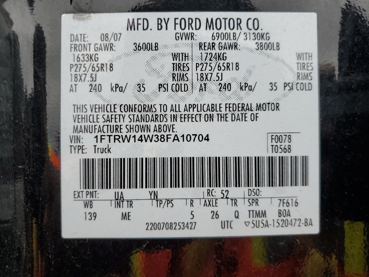 2008 Ford F-150 - Image 15