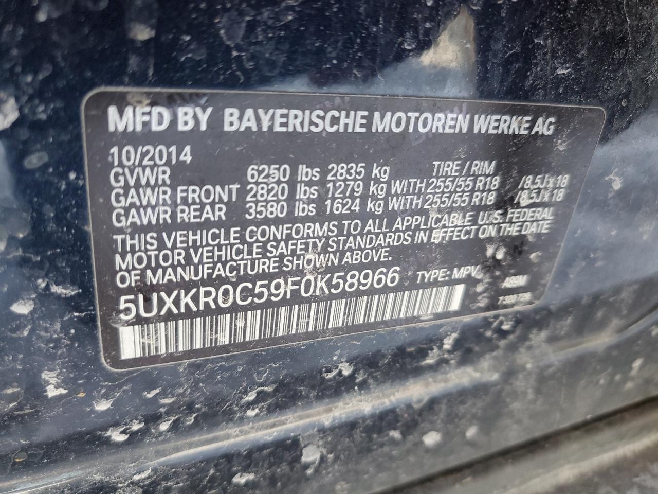 2015 BMW X5 - Image 14