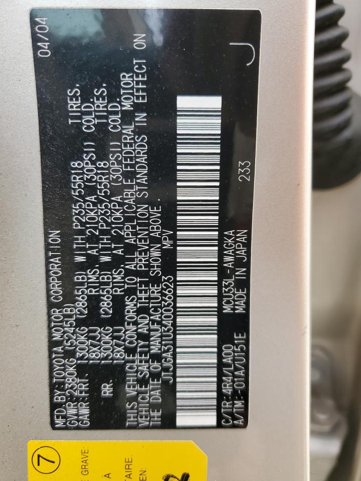 2004 Lexus RX - Image 14