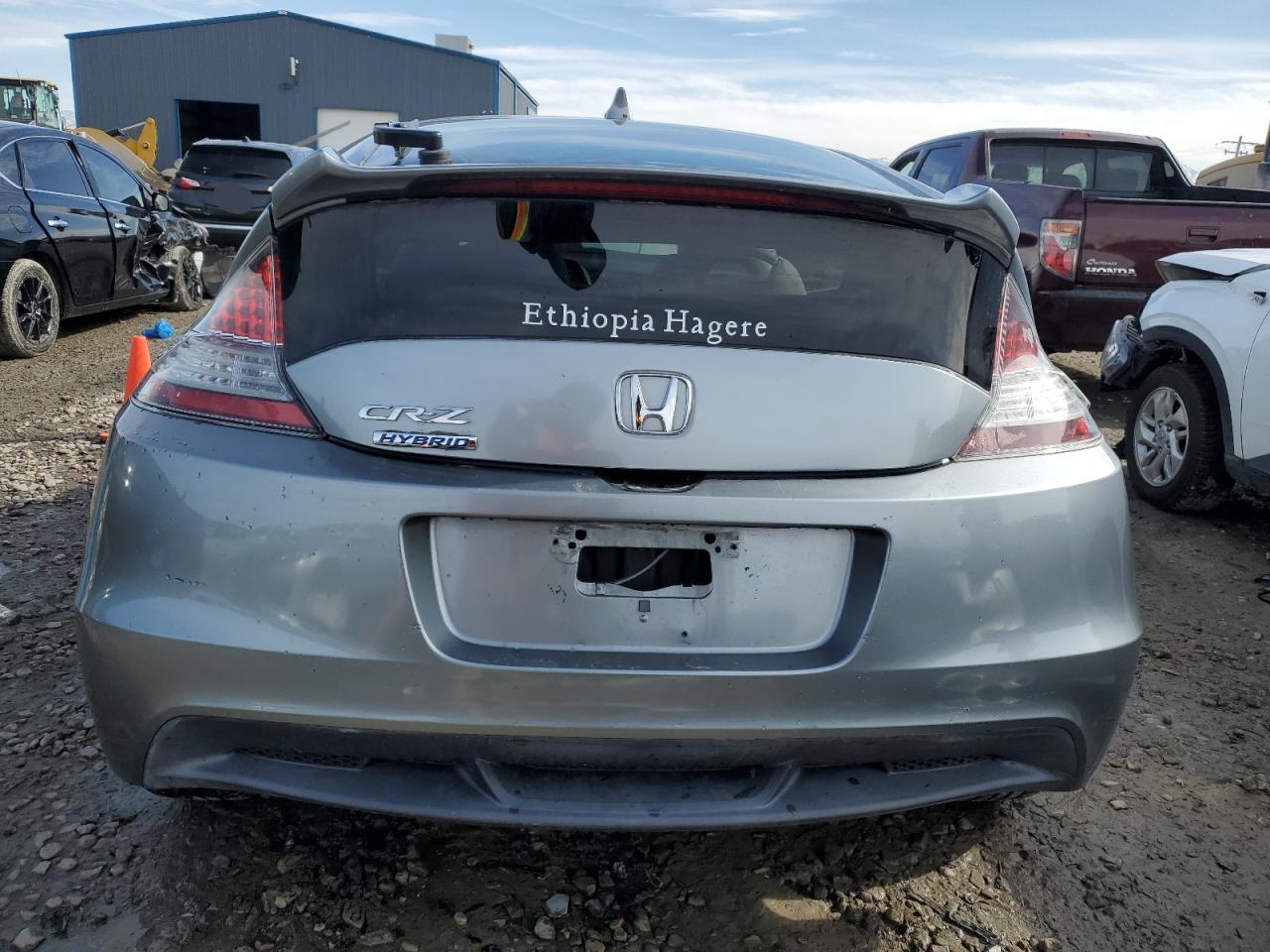 2011 Honda CR-Z - Image 6