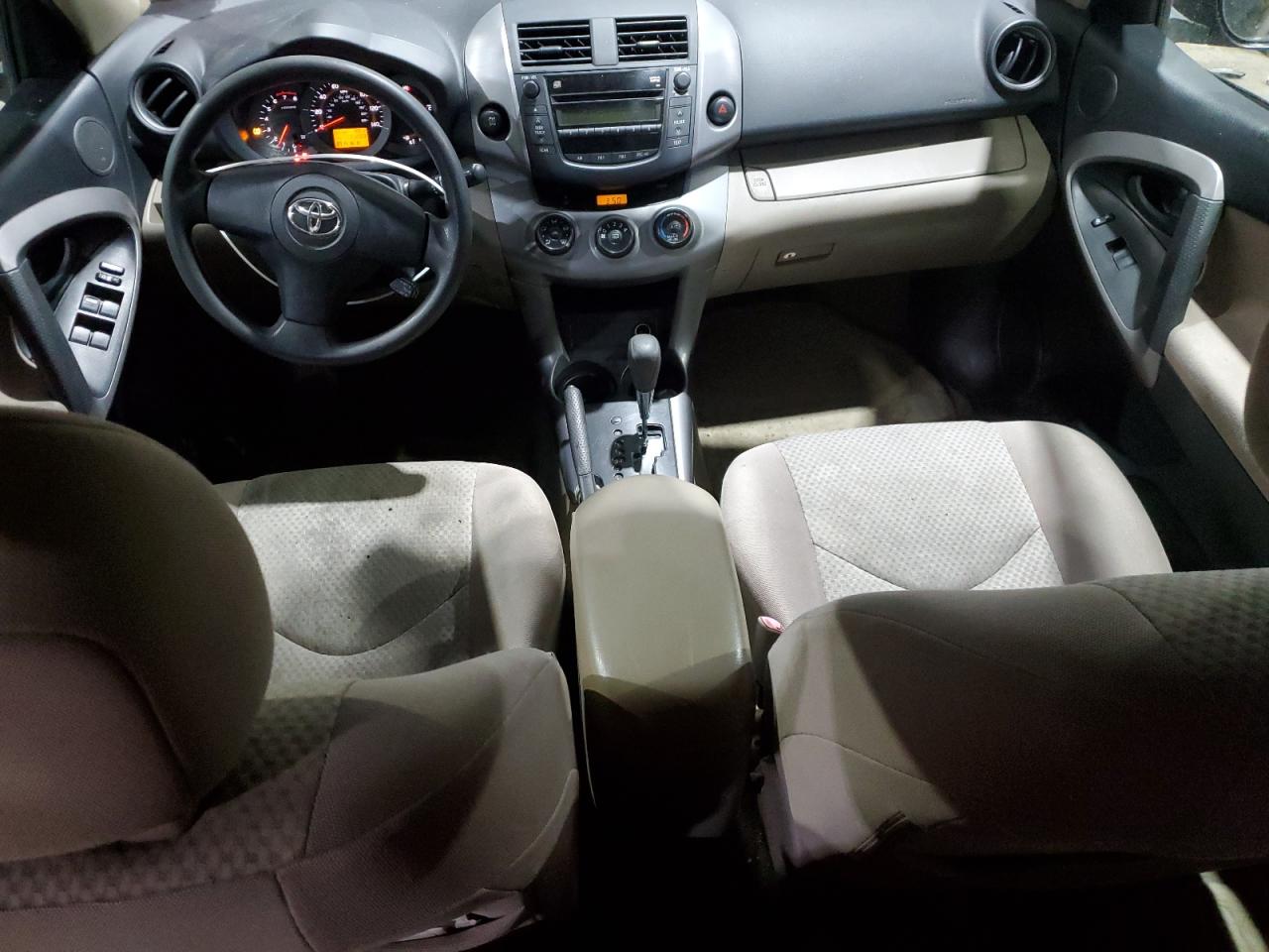 2008 Toyota RAV 4 - Image 9