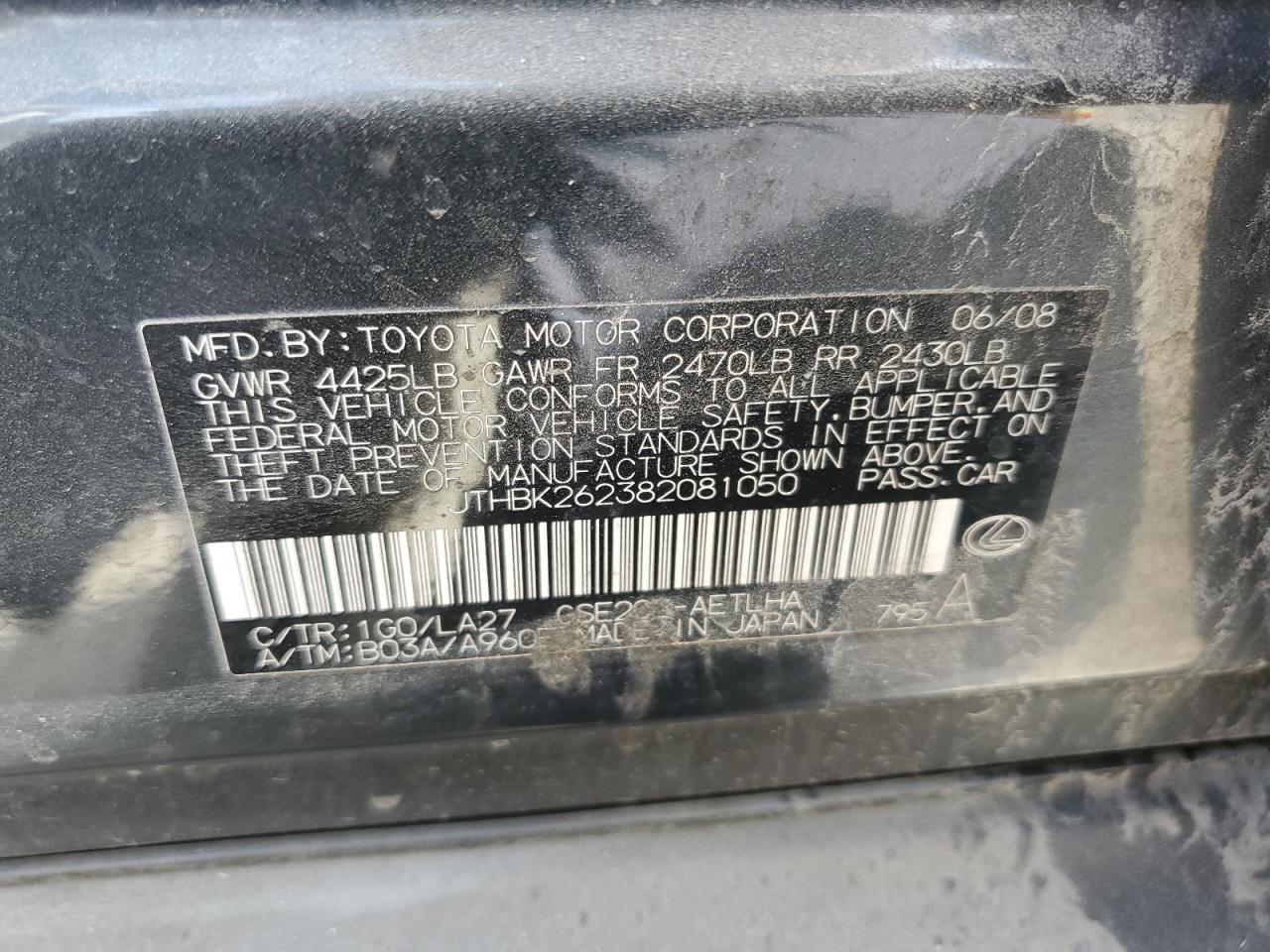 2008 Lexus Is 250 VIN: JTHBK262382081050 Lot: 47280955