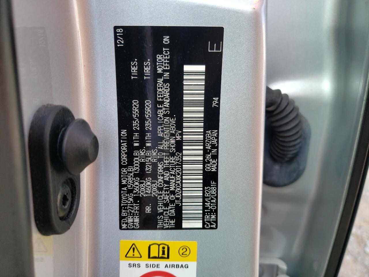 2019 Lexus RX - Image 14