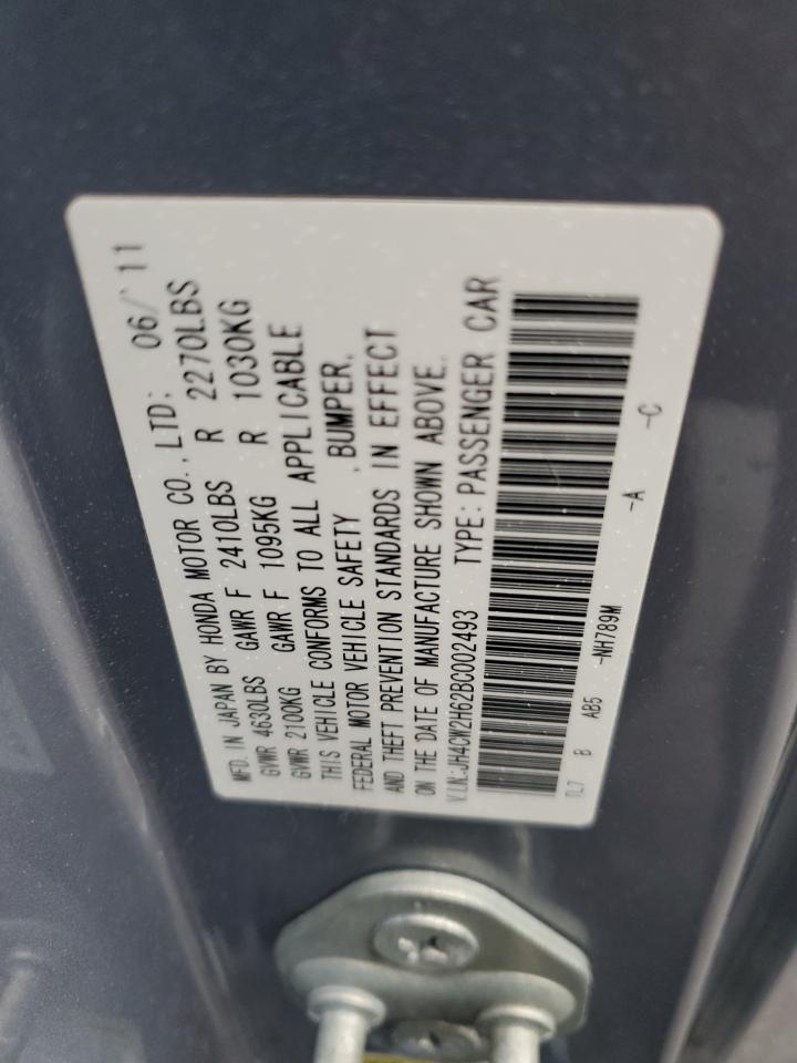 2011 Acura TSX - Image 12