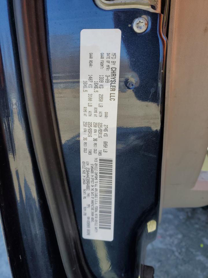 2009 Dodge Caravan - Image 15
