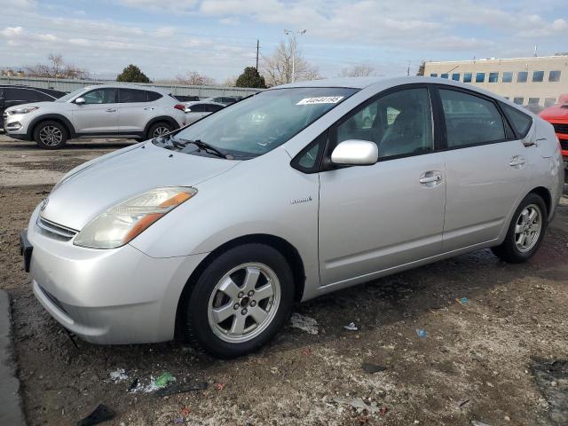 2006 Toyota Prius 