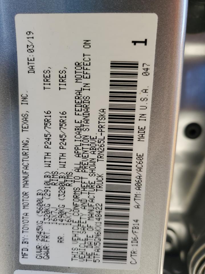 2019 Toyota Tacoma - Image 15