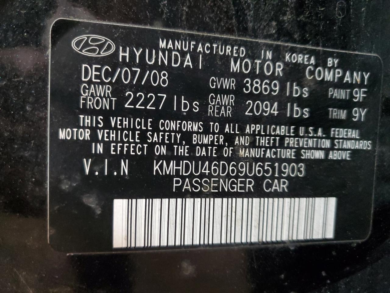 2009 Hyundai Elantra - Image 12