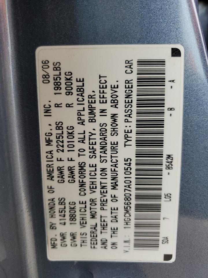 2007 Honda Accord - Image 12