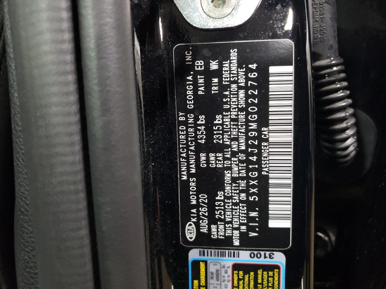 2021 Kia K5 - Image 13
