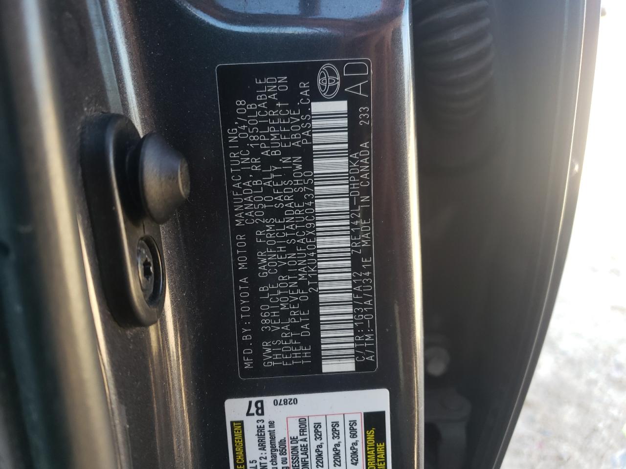 2009 Toyota Corolla - Image 12