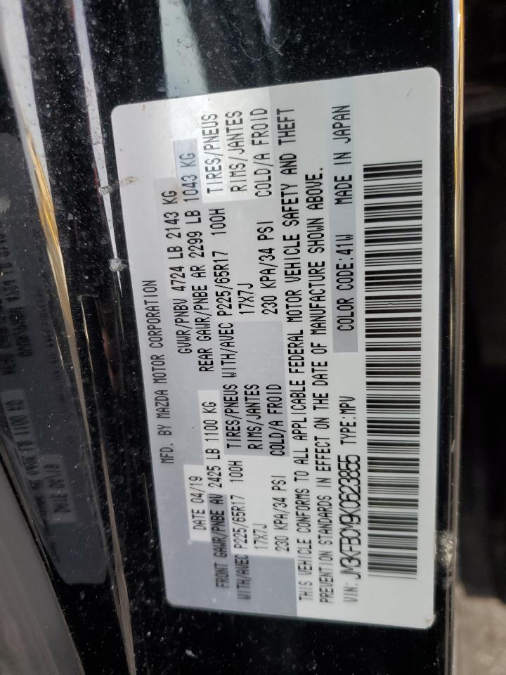 2019 Mazda CX-5 - Image 13