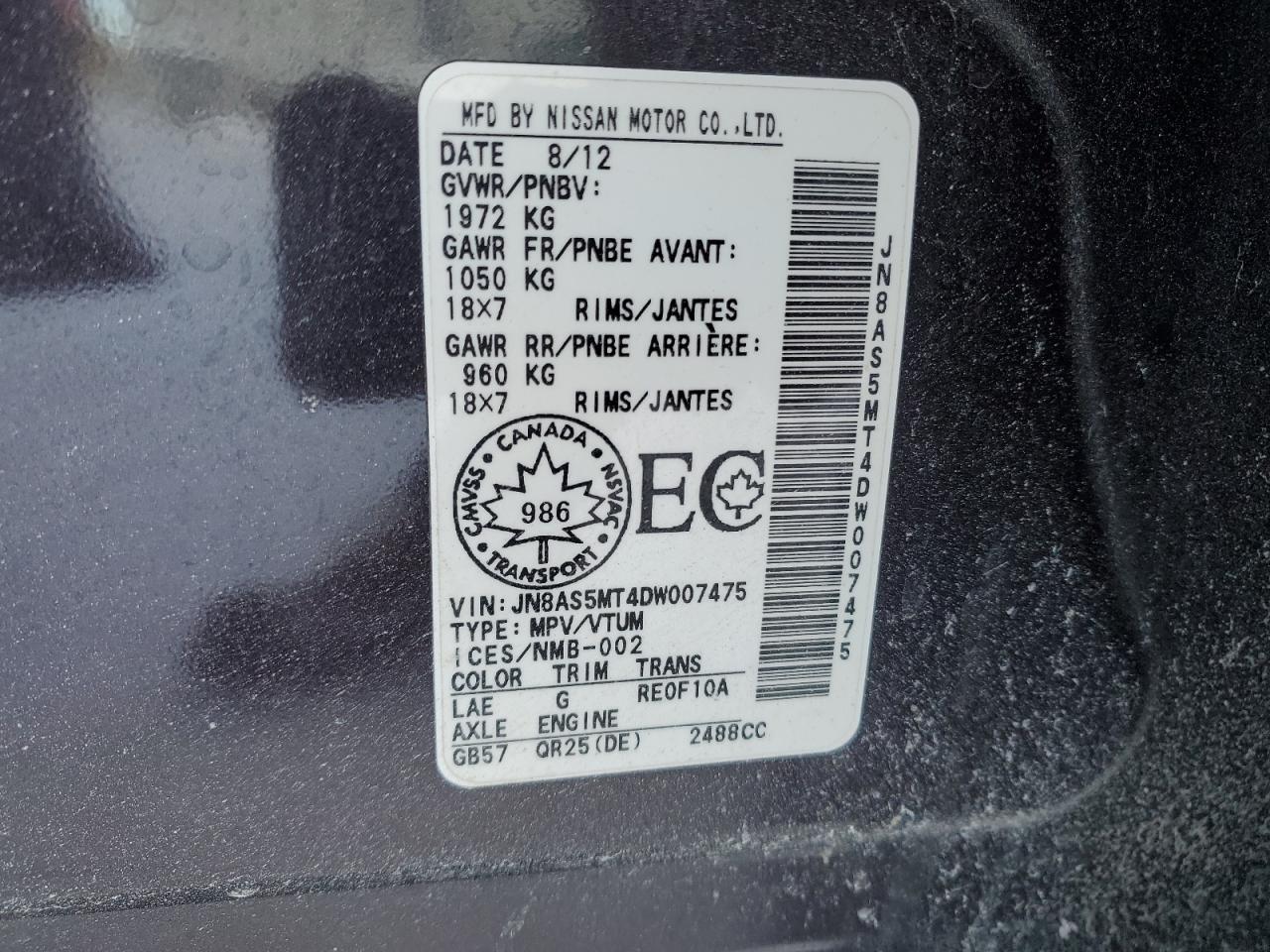 2013 Nissan Rogue - Image 12