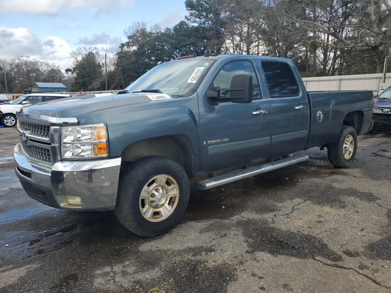 2008 Chevrolet Silverado - Image 1