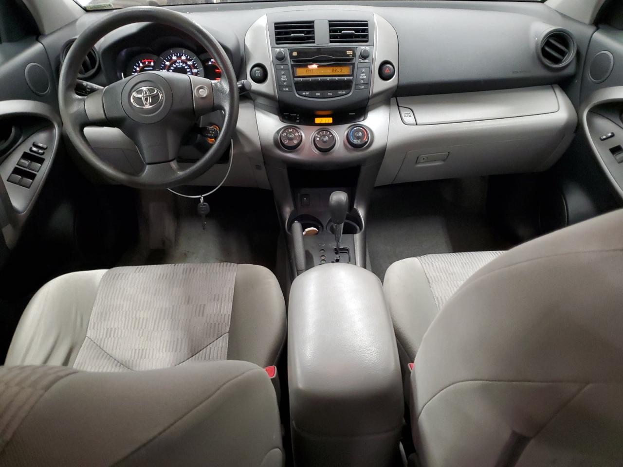 2010 Toyota RAV 4 - Image 8