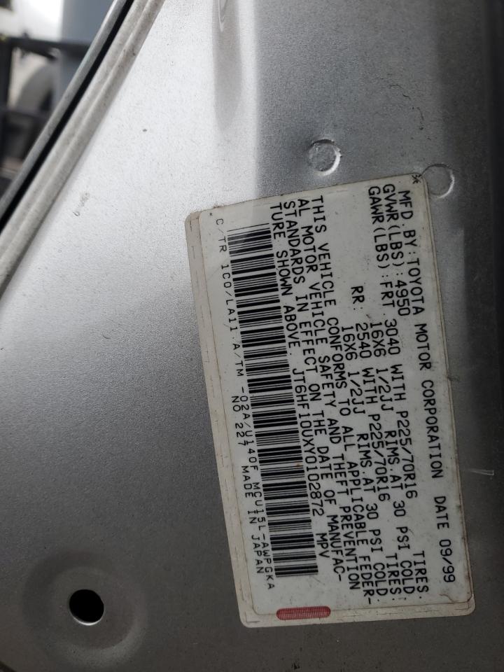 2000 Lexus RX - Image 16